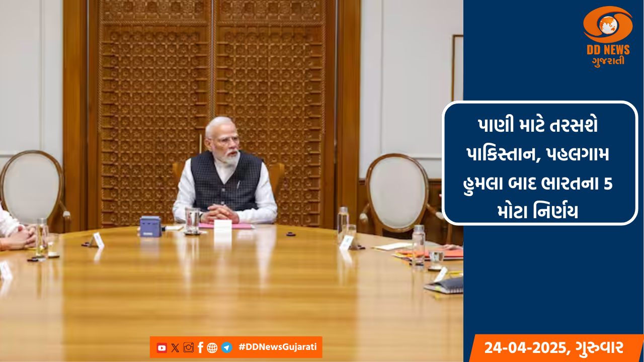 મહિલા ક્રિકેટ વર્લ્ડ કપમાં ભારતે પાકિસ્તાનને આપી 107 રને હાર; પૂજા વસ્ત્રાકર બની પ્લેયર ઓફ ધ મેચ