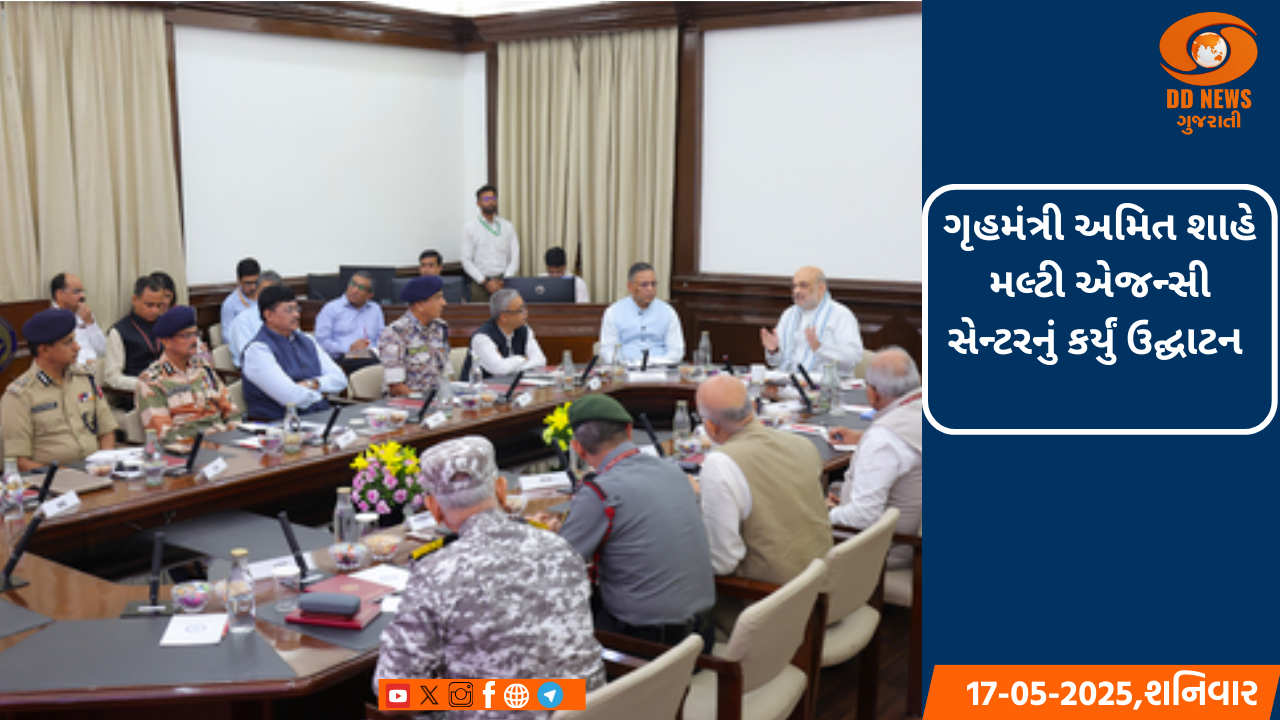 મુખ્યમંત્રી અરવલ્લીના બાયડના જય અંબે મંદબુદ્ધિ મહિલા સમાજ સેવા ટ્રસ્ટની પહોચ્યા  મુલાકાતે