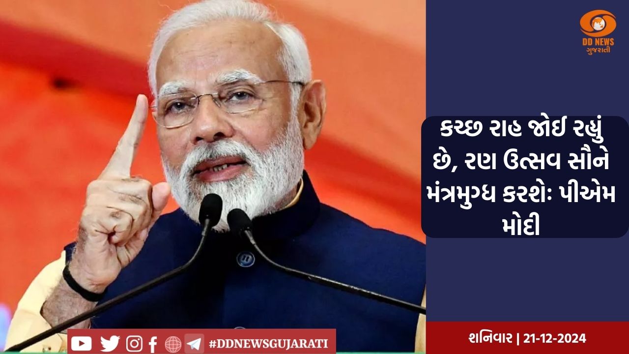 લોકસભા ચૂંટણીના અંતિમ તબક્કામાં દિગ્ગજોએ કર્યુ મતદાન