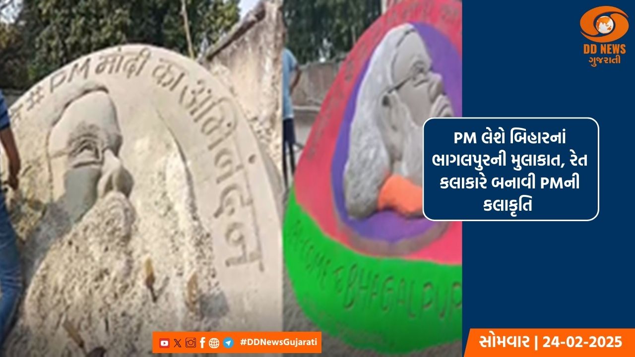 આજે મુખ્યમંત્રી વિજય રૂપાણીની અધ્યક્ષતામાં કેબિનેટની બેઠક યોજાશે