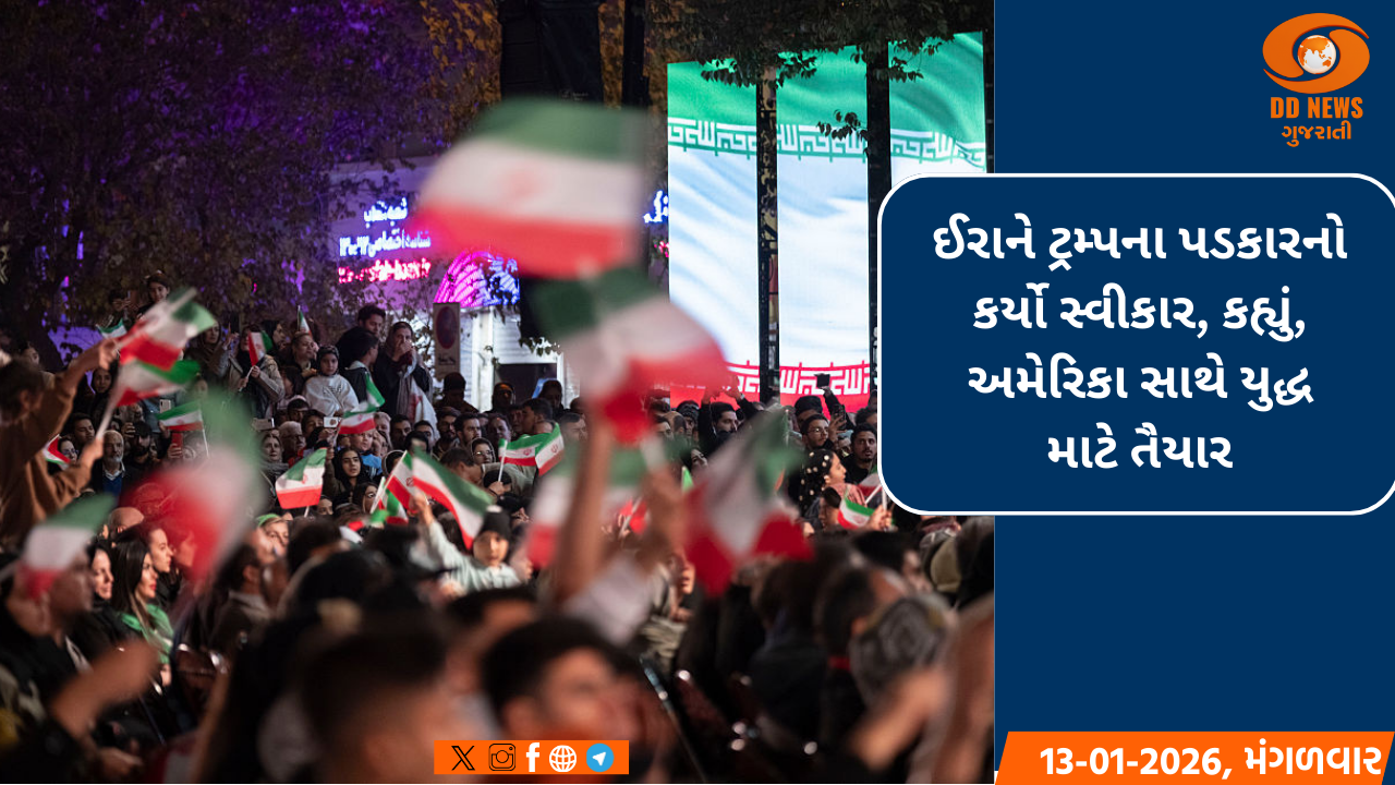 પ્રથમ જ્યોતિર્લિંગ સોમનાથ મહાદેવના દર્શન કરી ધન્ય થયું G20 પ્રતિનિધી મંડળ