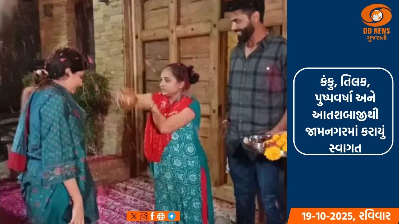 મંત્રીમંડળમાં સ્થાન મેળવ્યા બાદ મંત્રી રિવાબાનું ઉત્સાહભેર સ્વાગત