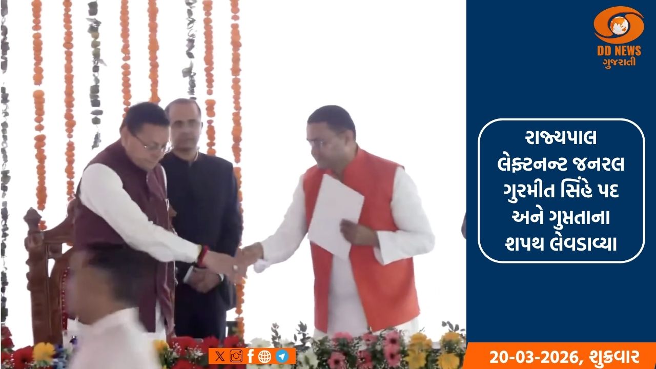 ઉત્તરાખંડ મંત્રીમંડળનું વિસ્તરણ: પાંચ ધારાસભ્યોએ મંત્રી તરીકે શપથ લીધા