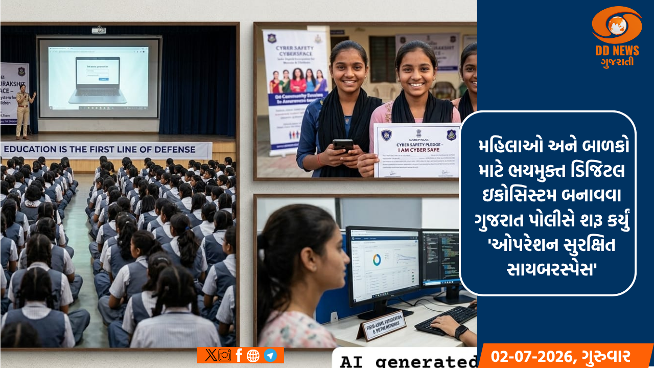 રાજકોટ વિધાનસભાની 8 બેઠકો માટે 142  ફોર્મ ઉપડ્યા પણ કોઈ નામાંકન નથી ભરાયું 