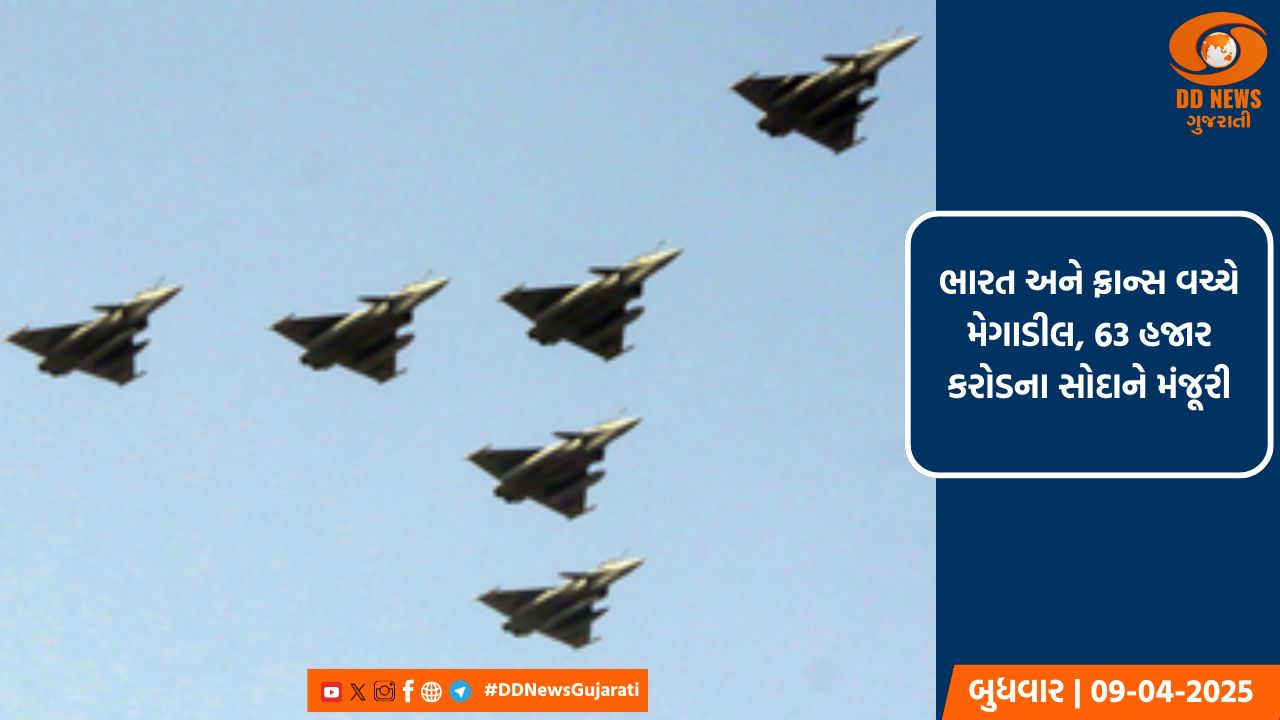 આસામના બોકાખાટમાં રાહુલ ગાંધીએ PM મોદી પર કર્યા પ્રહાર 