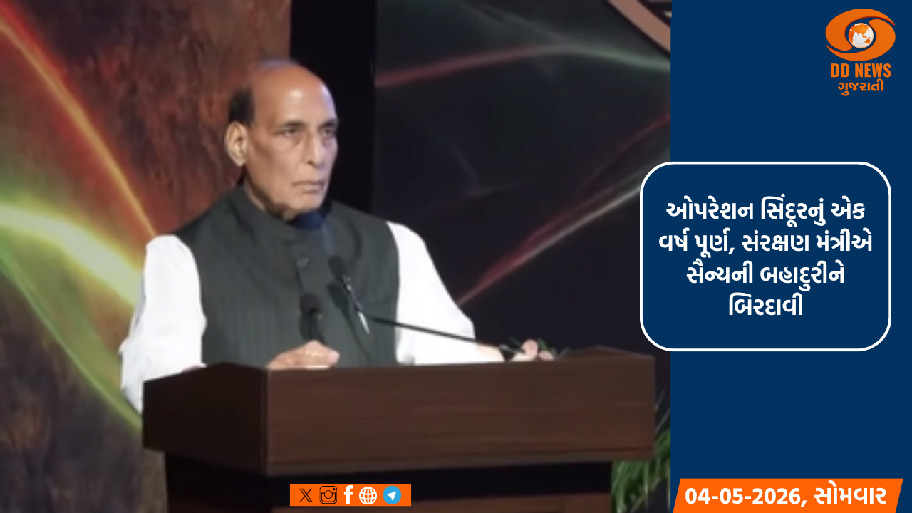 જમ્મુ-કાશ્મીર: બડગામમાં ભારતીય સેનાએ ત્રણ આતંકીઓની ધરપકડ કરી, આતંકી છુપાયા હોવાની બાતમી મળી હતી