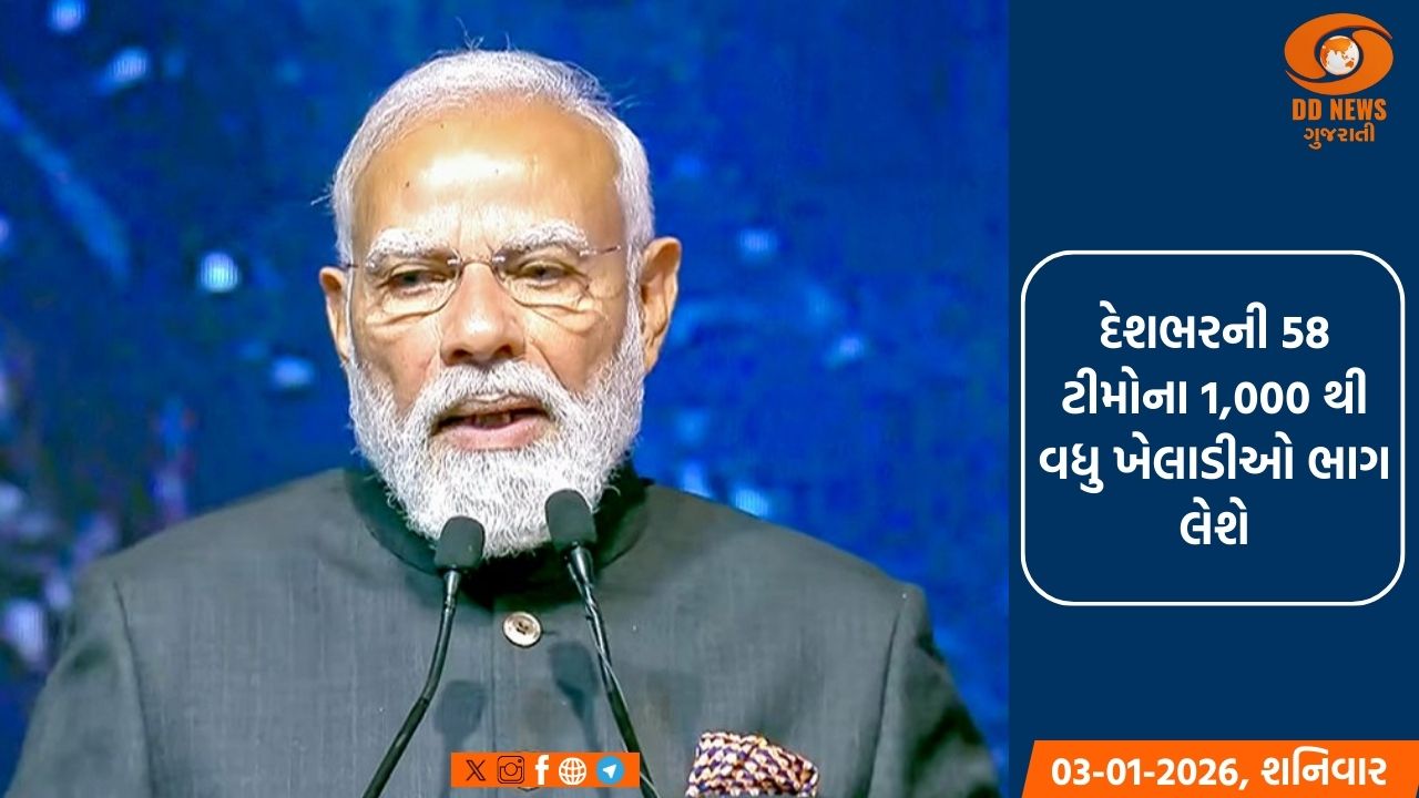 PM મોદી રવિવારે વારાણસીમાં રાષ્ટ્રીય વોલીબોલ ચેમ્પિયનશિપનું કરશે ઉદ્ઘાટન 