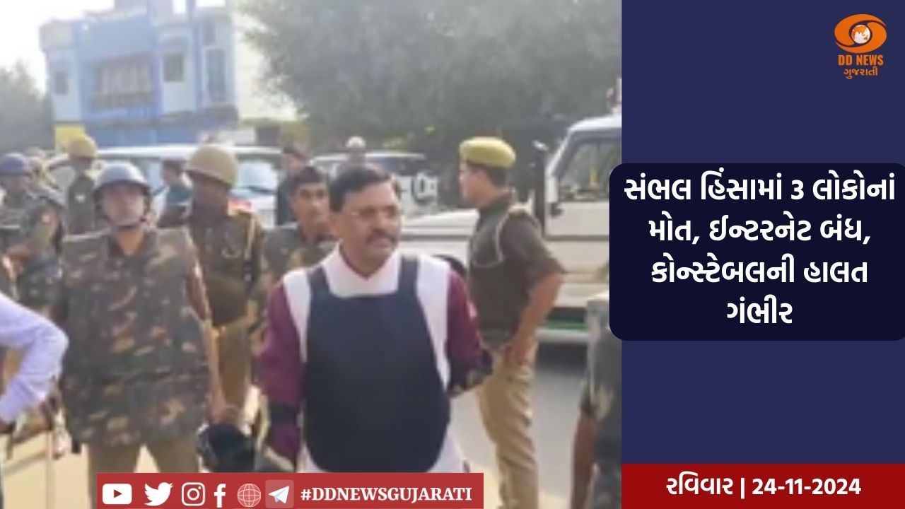 બ્રેક્ઝિટને ટાળવામાં આવે કે નહીં. આ વાત પર હવે મતદાન ગુરુવારે થશે