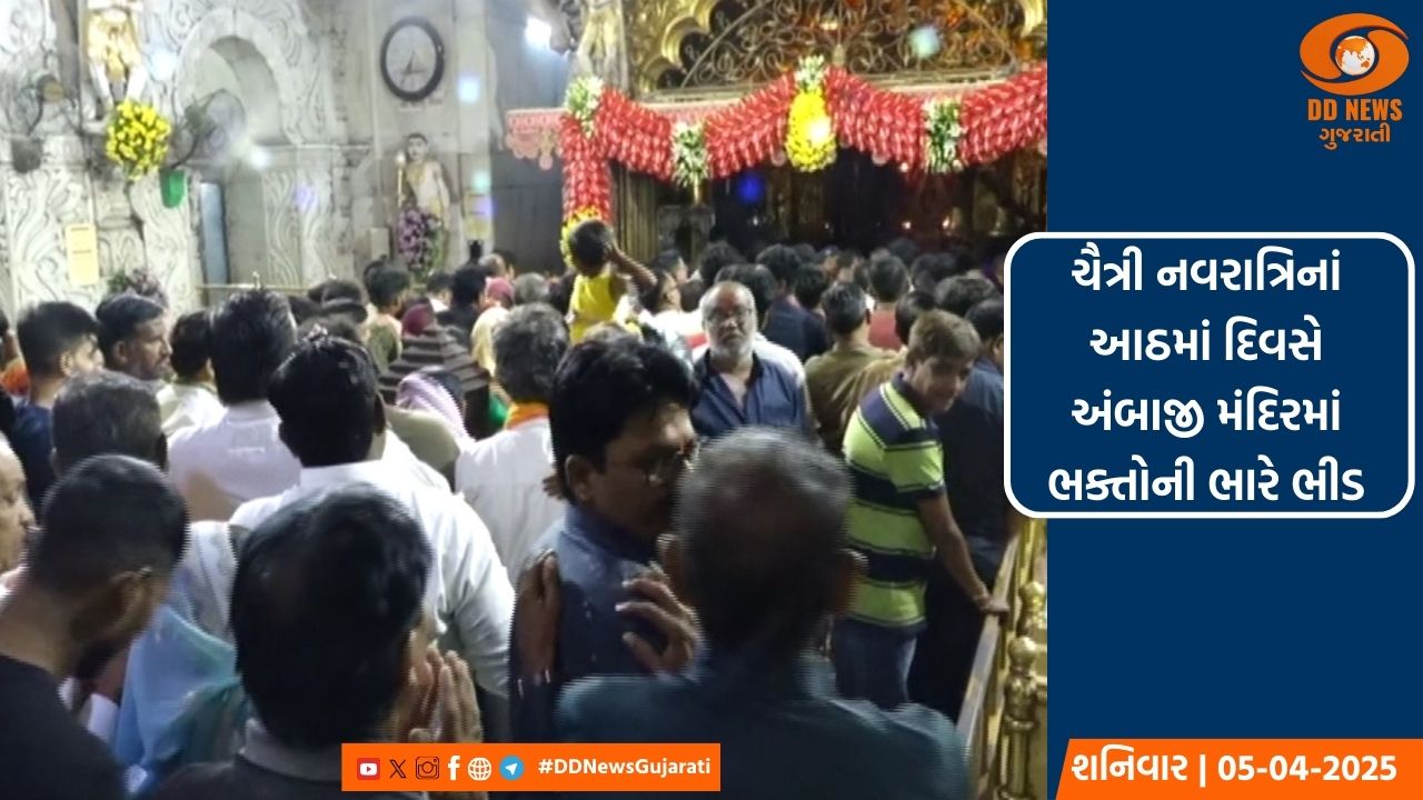 PM JAY યોજના  અંતર્ગત અરવલ્લી જિલ્લાના ૭૭૪૨૭ પરિવારોને આવરી લેવાશે