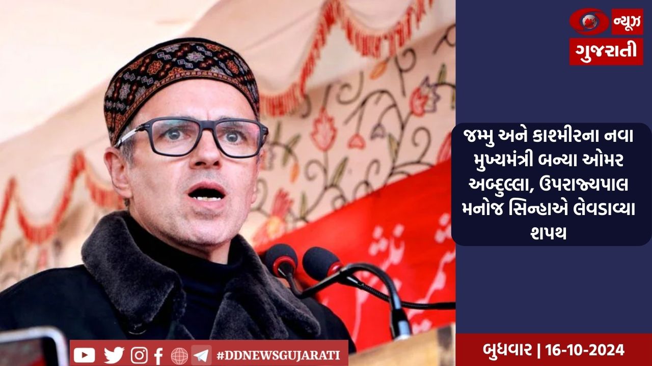 બિટકોઇન મામલે માસ્ટર માઇન્ડ કીરિટ પાલડિયાના 6 દિવસના રિમાન્ડ 