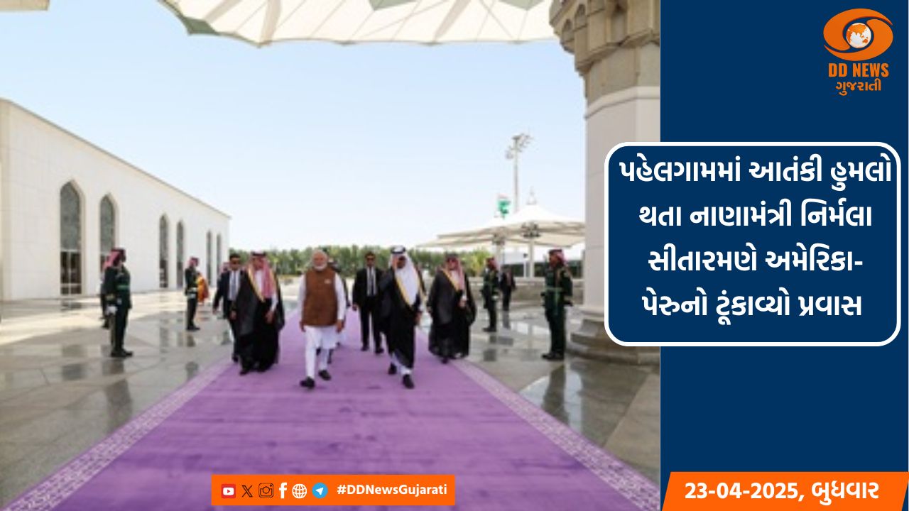 ભાજપ અધ્યક્ષ અમિત શાહે ચૂંટણીને ધ્યાનમાં રાખીને અલગ-અલગ સમિતીની રચના કરી