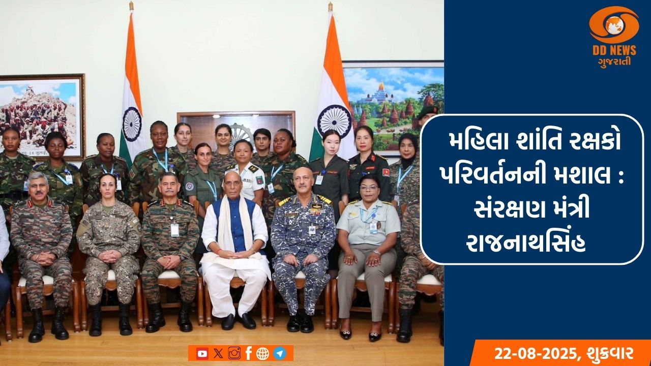 ઈસરોએ હરિકોટાથી 28 વિદેશી નેનો ઉપગ્રહ સાથે ME સેટ ઉપગ્રહ  PSLV C-45 કર્યું લૉન્ચ 