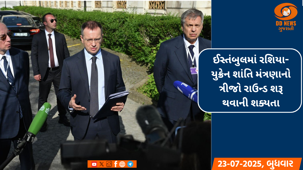 ગુજરાતી ફિલ્મ નાયિકા દેવીને રાજ્ય સરકારની ફિલ્મ પ્રોત્સાહન નીતિનો લાભ અપાશે