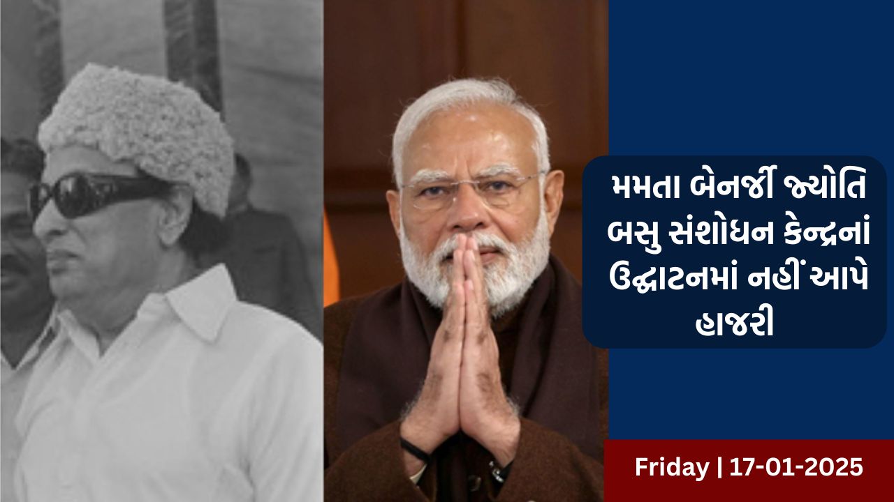 મુઘલ ગાર્ડનને જનતા માટે ખુલ્લું મુકાશે
