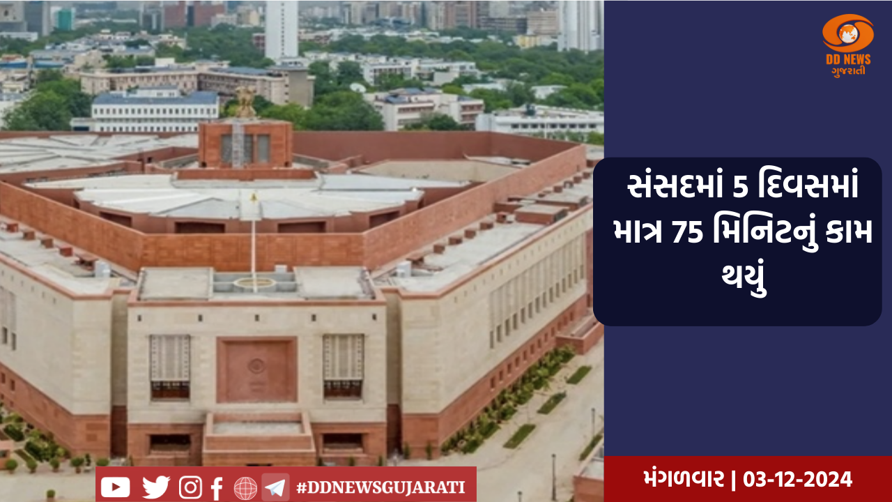 ભારત મુલાકાતે આવેલ ડેન્માર્કના પ્રધાનમંત્રીએ આગ્રા-તાજમહેલની લીધી મુલાકાત 