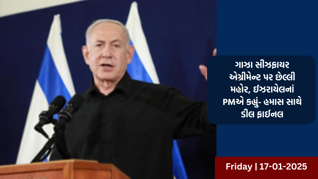 કોરોનાનો નવો વેરિયેન્ટ 