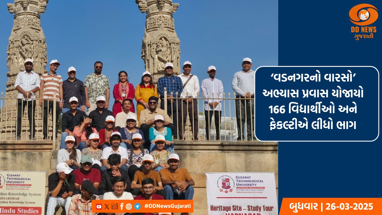 આજે વિશ્વ ડાયાબિટીસ દિવસ 