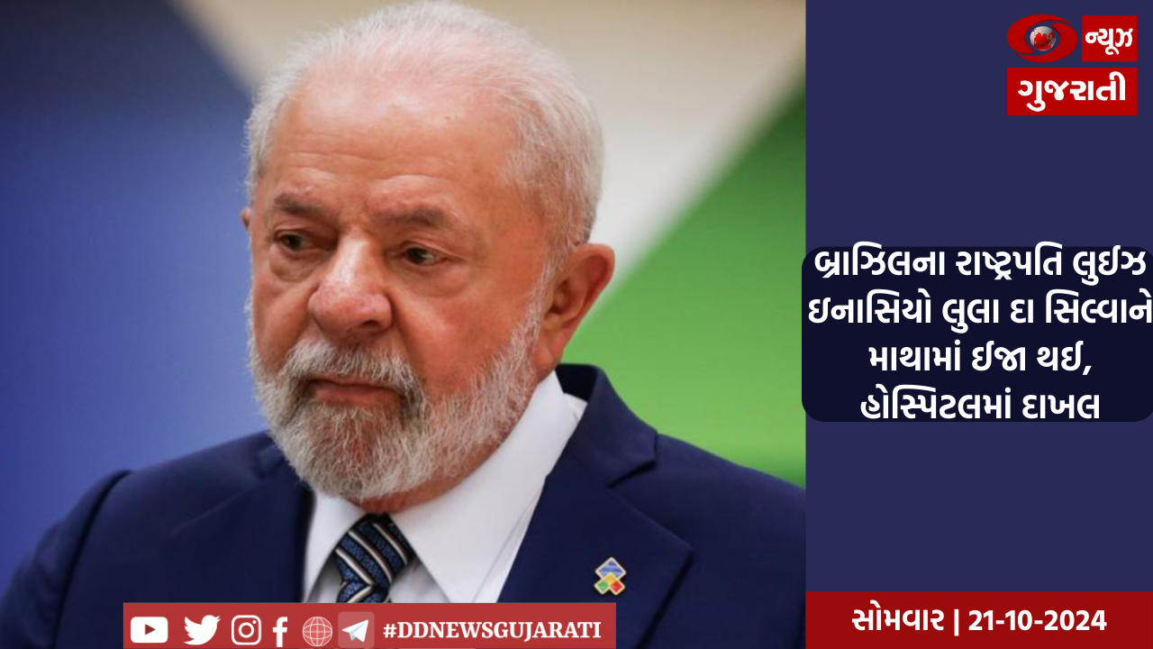 હેલ્થ ઈમરજન્સી માટે 23,123 કરોડના કોવિડ પેકેજની કરી જાહેરાત કરતાં કેન્દ્રિય આરોગ્ય મંત્રી
