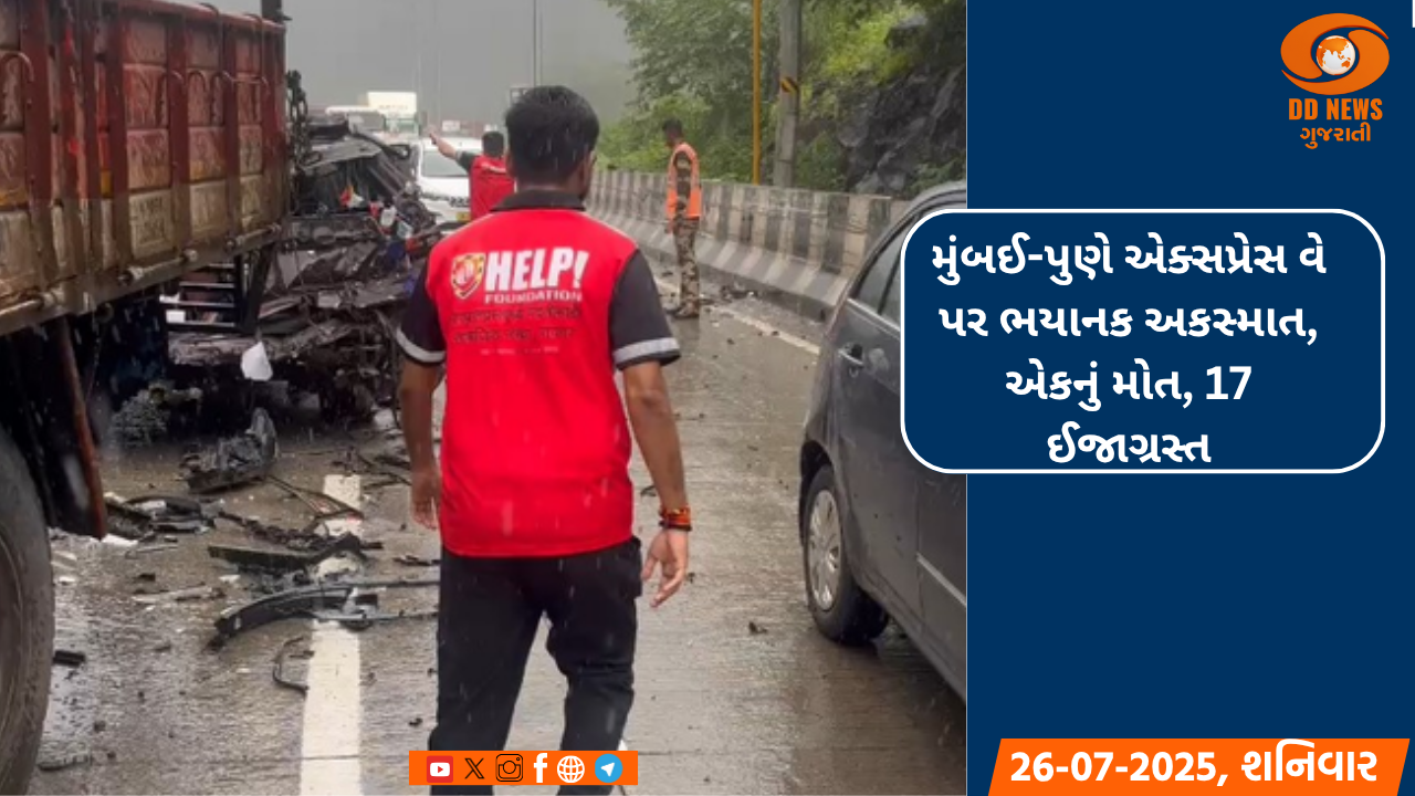 દિવાળીના તહેવારની આજે અગિયારસથી શરૂઆત