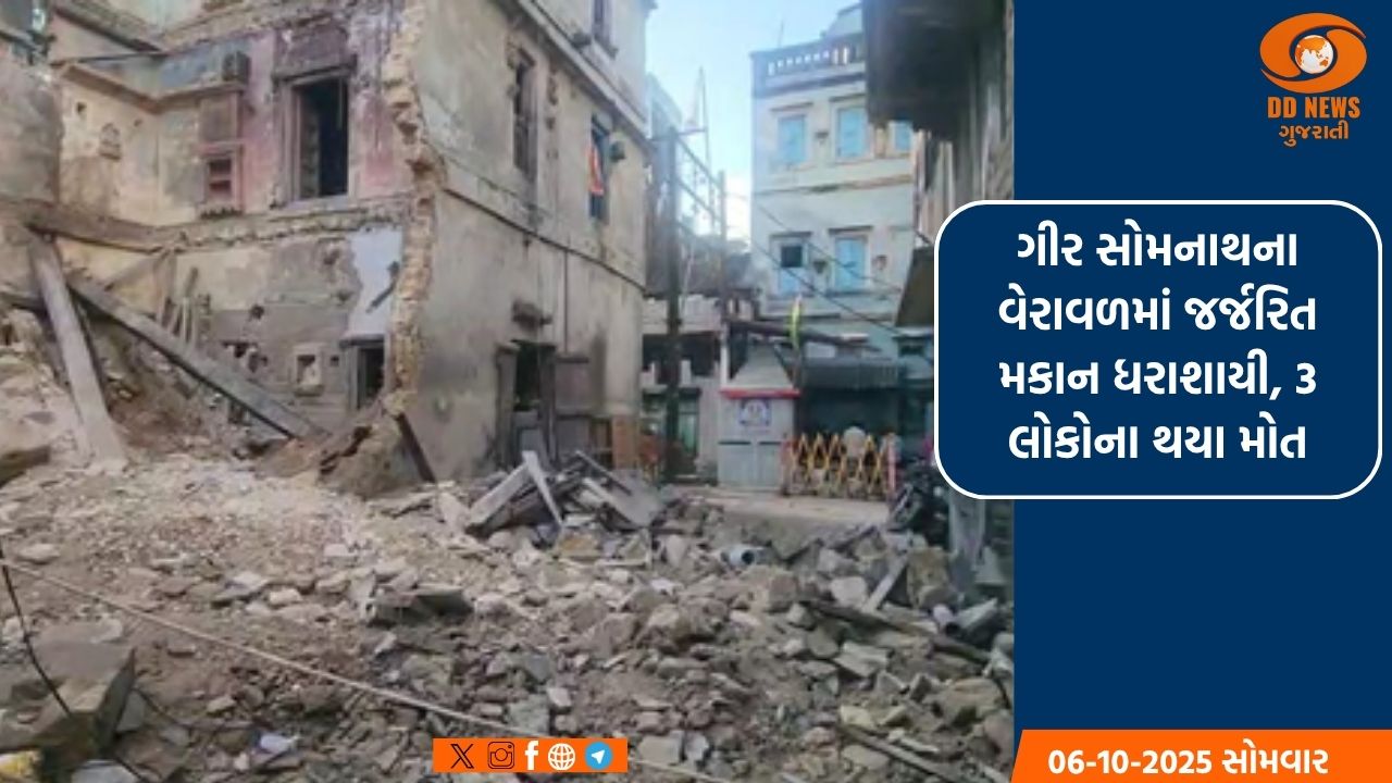 બાંગ્લાદેશના પ્રધાનમંત્રી શેખ હસીનાએ ભારે બહુમતી સાથે ચોથા કાર્યકાળ માટે ચૂંટણી જીતી