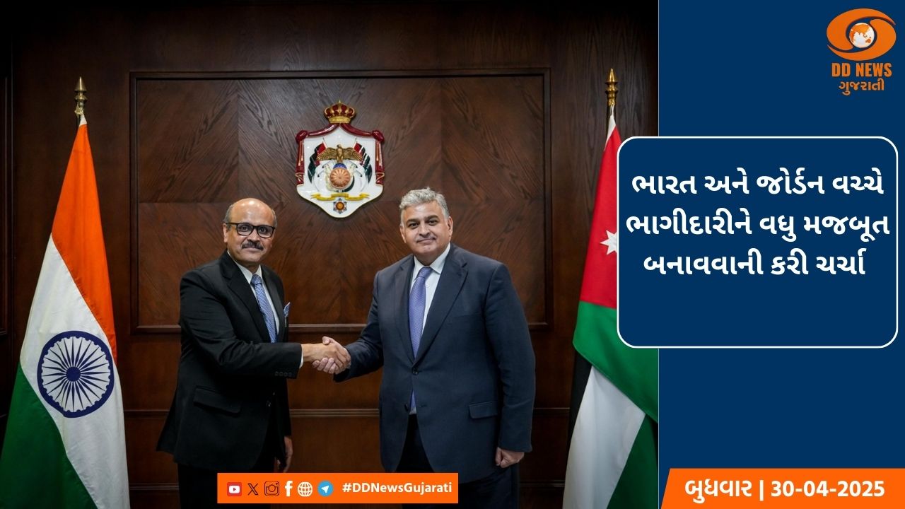 લોકસભા ચૂંટણીને લઇને પ્રધાનમંત્રીએ  યુવામતદારોને મજબૂત લોકશાહી માટે મોટી સંખ્યામાં મતદાન કરવાની અપીલ કરી