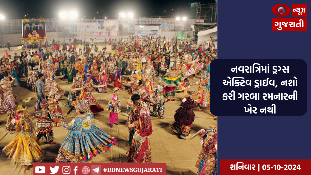 પ્રધાનમંત્રી નરેન્દ્ર મોદી આજે પેરિસની મુલાકાતે, આવતીકાલે બેસ્ટિલ ડે પરેડમાં સન્માનિત અતિથિ હશે