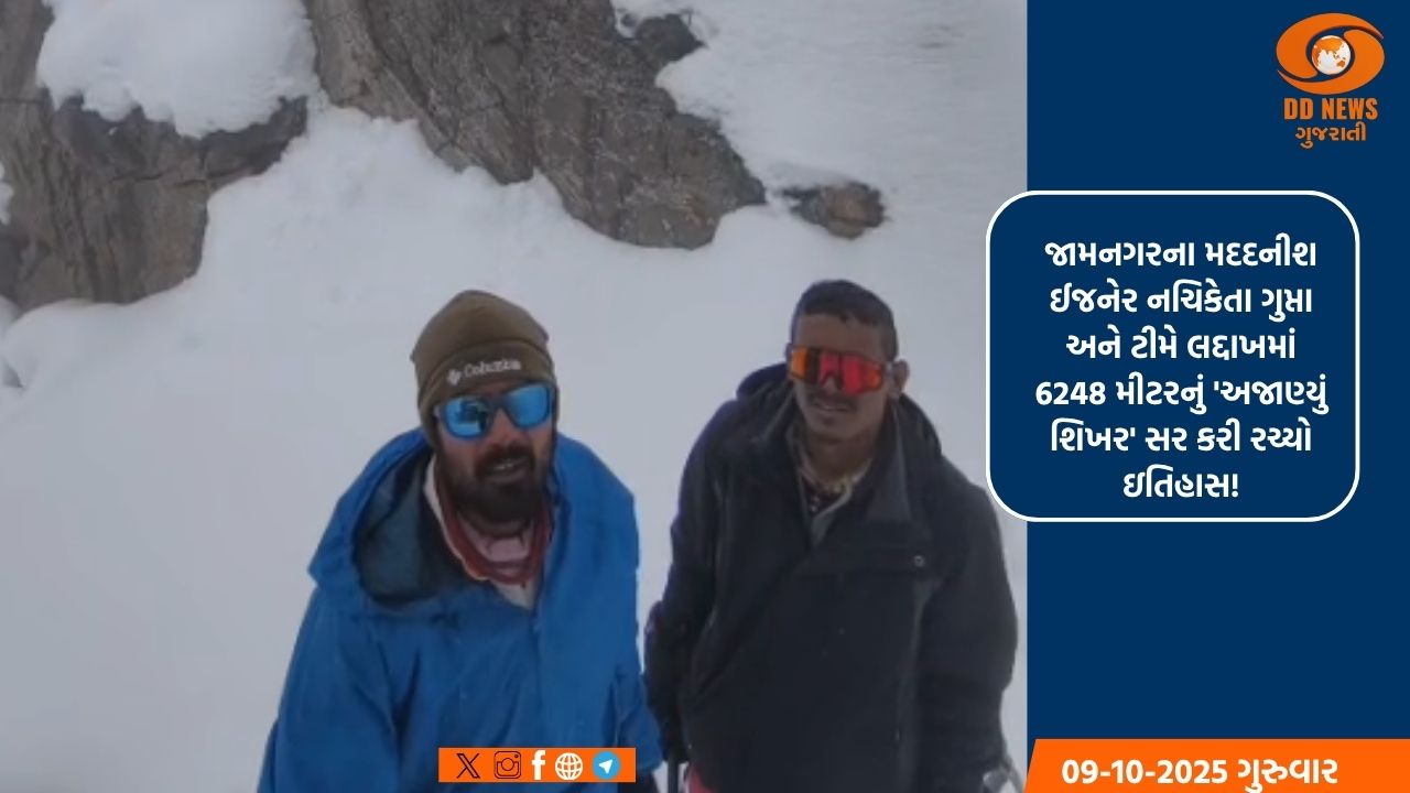 દેશભરમાં બંધોના રક્ષણ માટે નવા કાયદો લાગુ કરવામાં આવશે, કેબિનેટમાં લેવાયો મોટો નિર્ણય