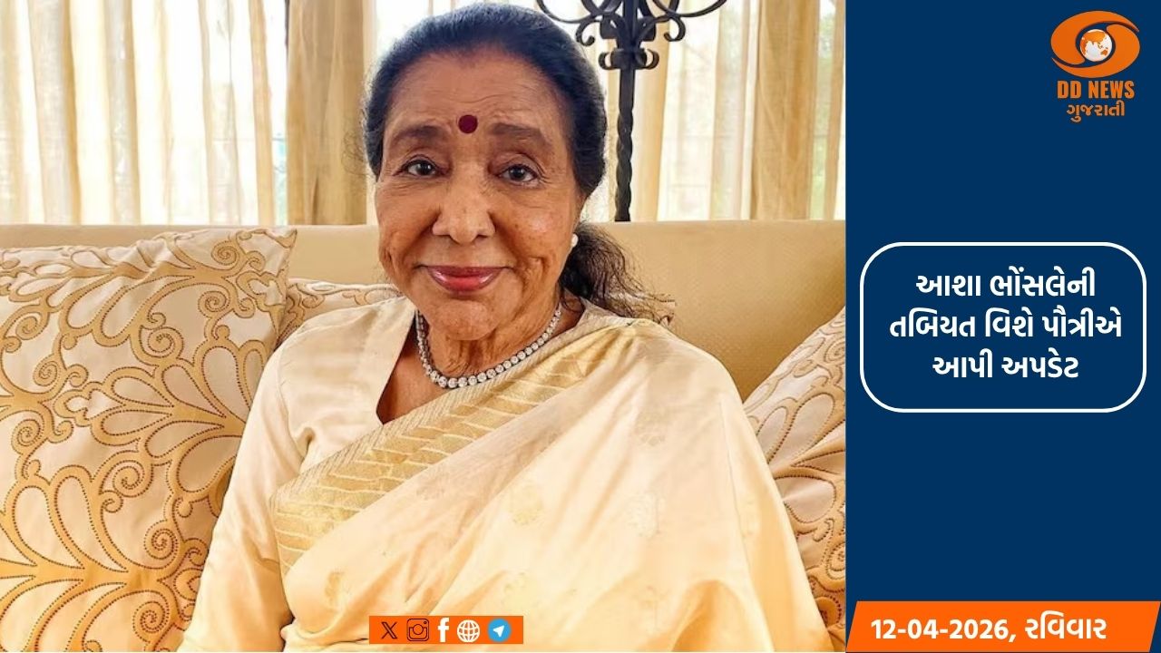 પ્રધાનમંત્રી કોરોના વાઇરસને લઇને  પીએમનું દેશને સંબોધન 