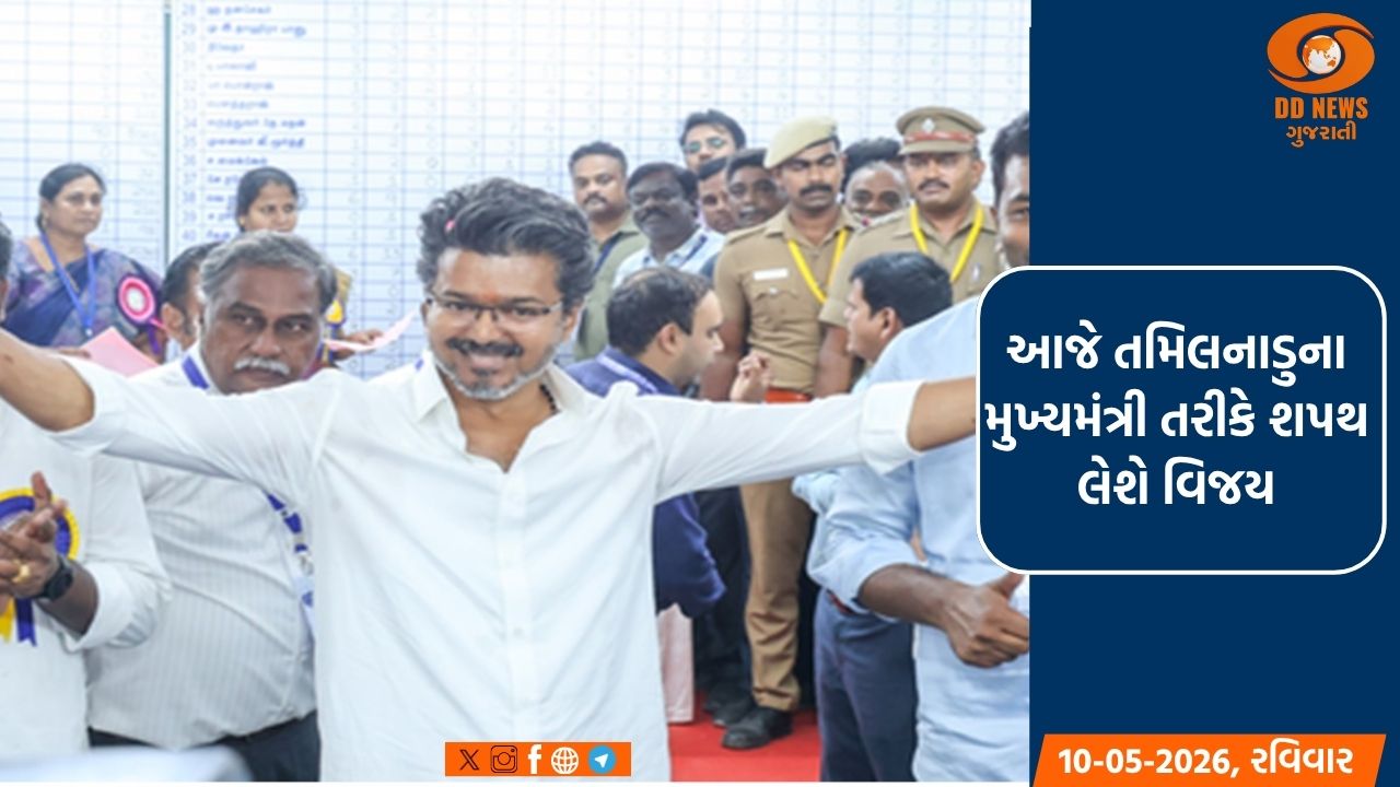 રવિવારે જનતા કર્ફયું પાળવા પ્રધાનમંત્રીએ કરી અપીલ 
