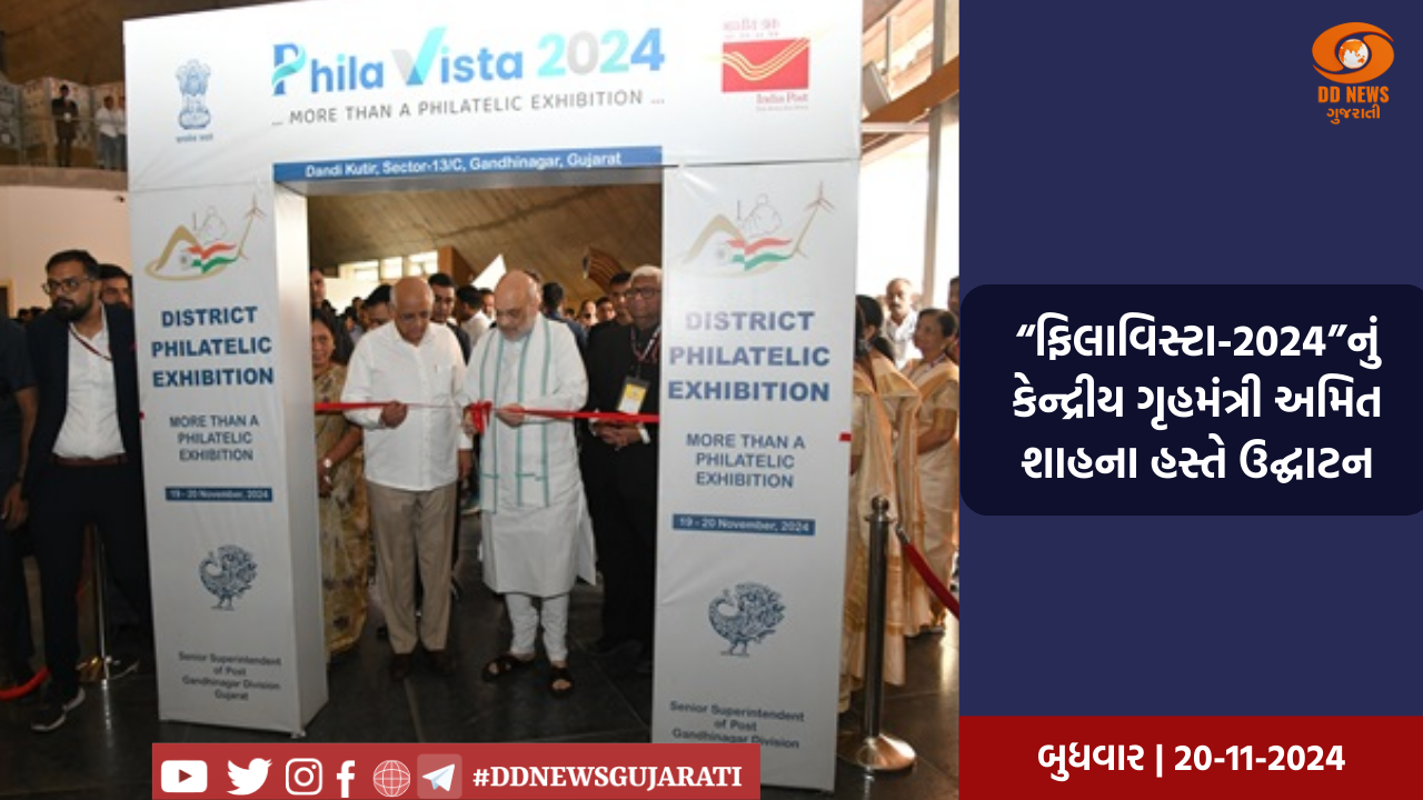 IPL 2024 માં મુંબઈ ઈન્ડિયન્સની 20 રનથી હાર, પથિરાનાએ 4 વિકેટ ઝડપીને મેચ પલટી