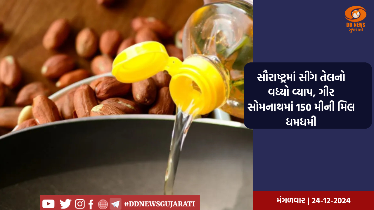 ચંદ્રયાન-1 મિશનના ડાયરેક્ટર શ્રીનિવાસ હેગડેનું થયું નિધન