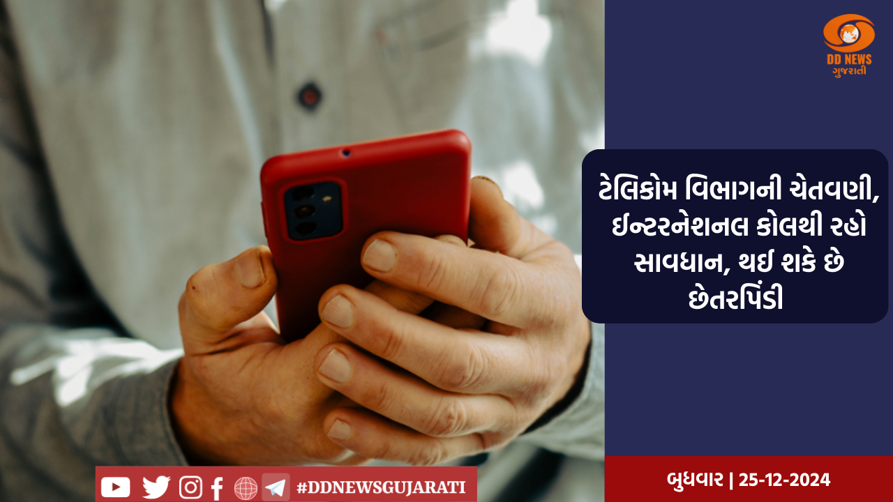 રાહુલ ગાંધી રાયબરેલીથી સાંસદ રહેશે, વાયનાડથી રાજીનામું આપશે,  પ્રિયંકા વાયનાડથી ચૂંટણી લડશે