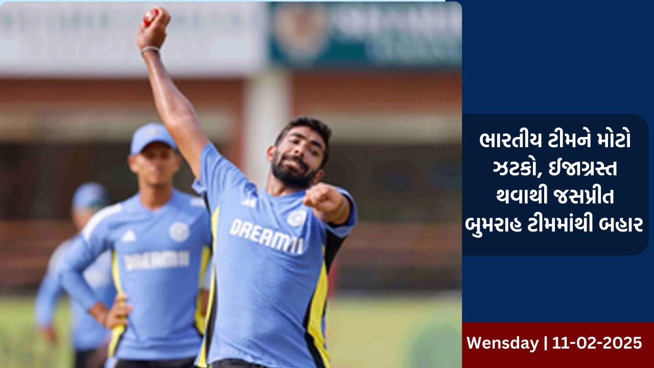 બાંગ્લાદેશના રાષ્ટ્રપતિએ જેલમાં બંધ પૂર્વ પ્રધાનમંત્રી ખાલિદા ઝિયાને મુક્ત કરવાનો આપ્યો આદેશ