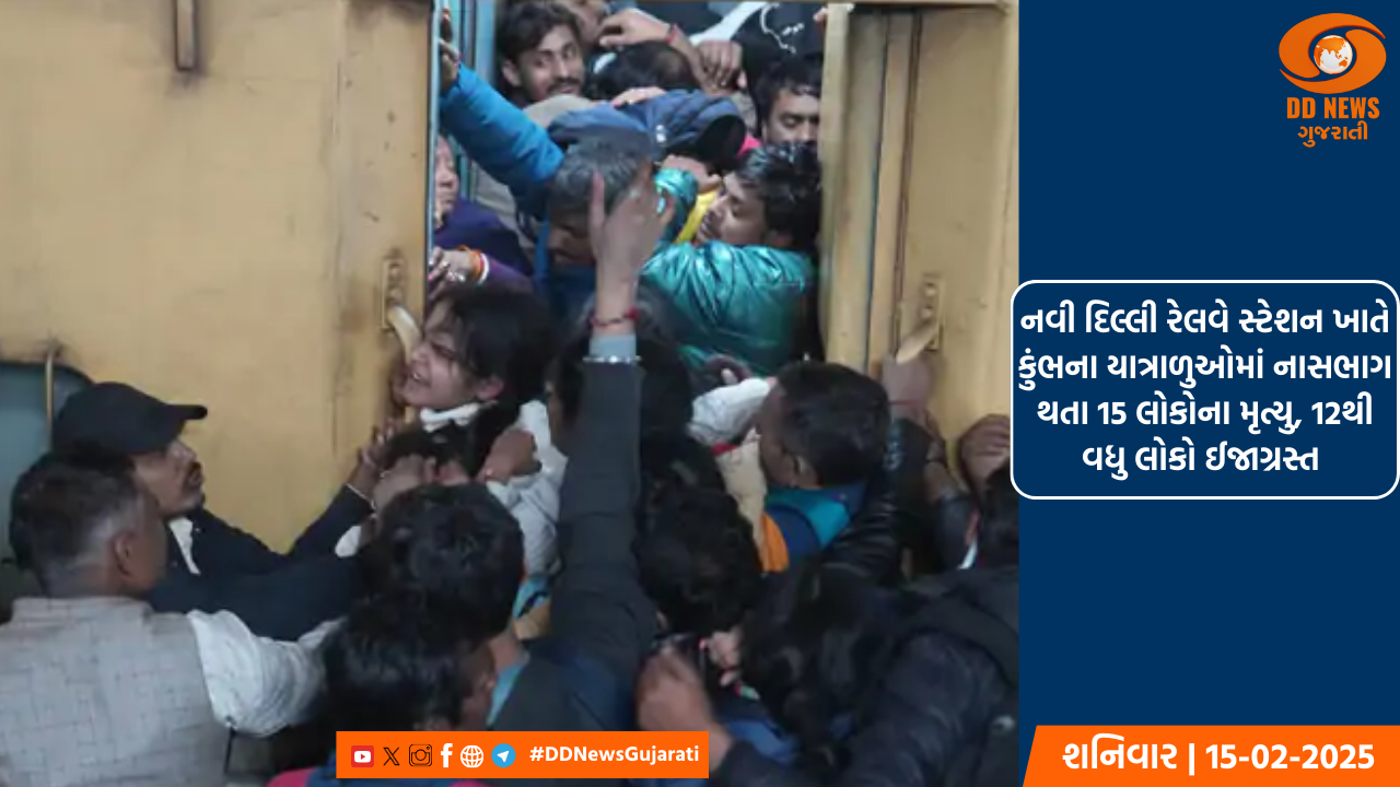 અમદાવાદ જિલ્લાના ક્ષતિગ્રસ્ત રસ્તાઓમાંથી 56 કિલોમીટરના રસ્તાઓની મરામત યુદ્ધના ધોરણે પૂર્ણ કરાઈ