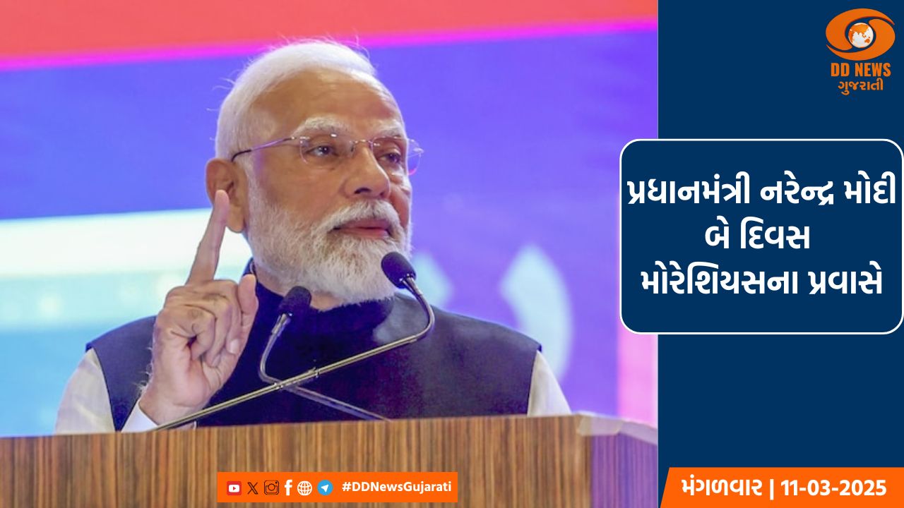 લોકસભા ચૂંટણીના ત્રીજા તબક્કામાં 66 ટકા મતદાન થયું