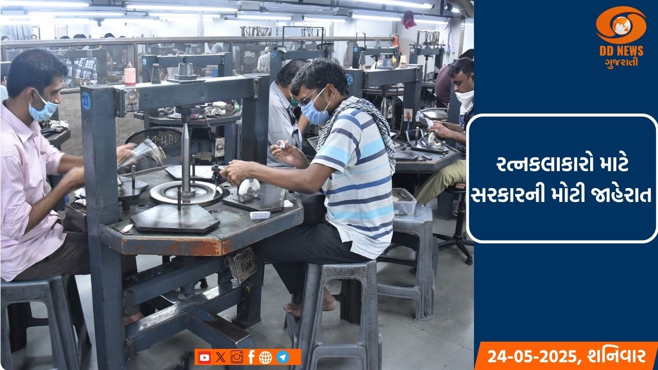 કેન્દ્ર સરકારના સંકલ્પની પૂર્વ નાણામંત્રી અને પૂર્વ વિદેશ મંત્રીએ કરી પ્રશંસા