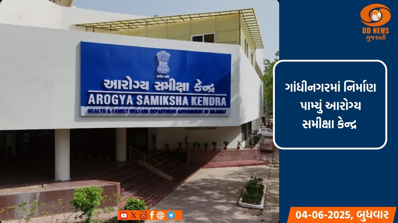 આજથી પ્રો-કબ્બડી લીગ સિઝન-7ની શરૂઆત 