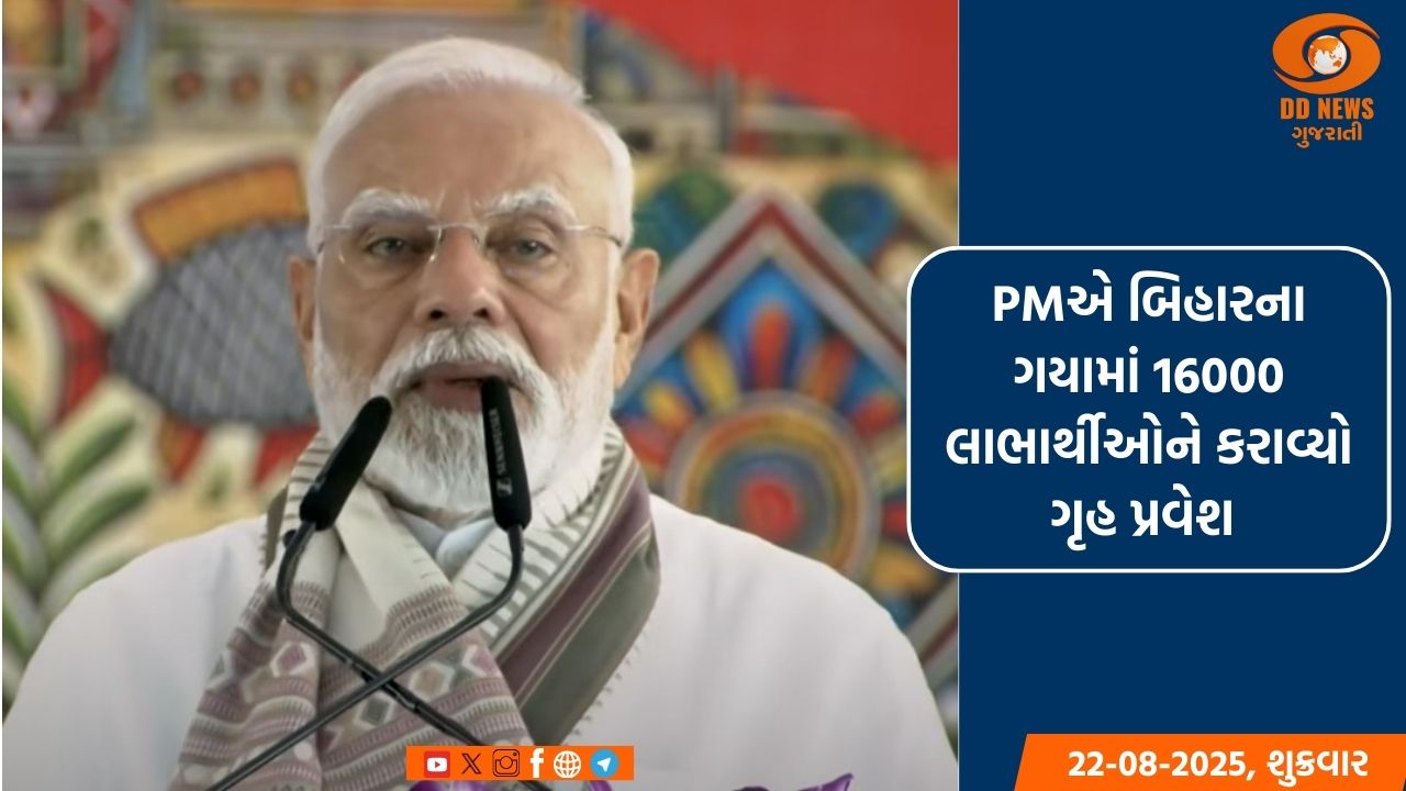 રાજકોટમાં ભારત-બાગ્લાદેશ વચ્ચે T-20 મેચ