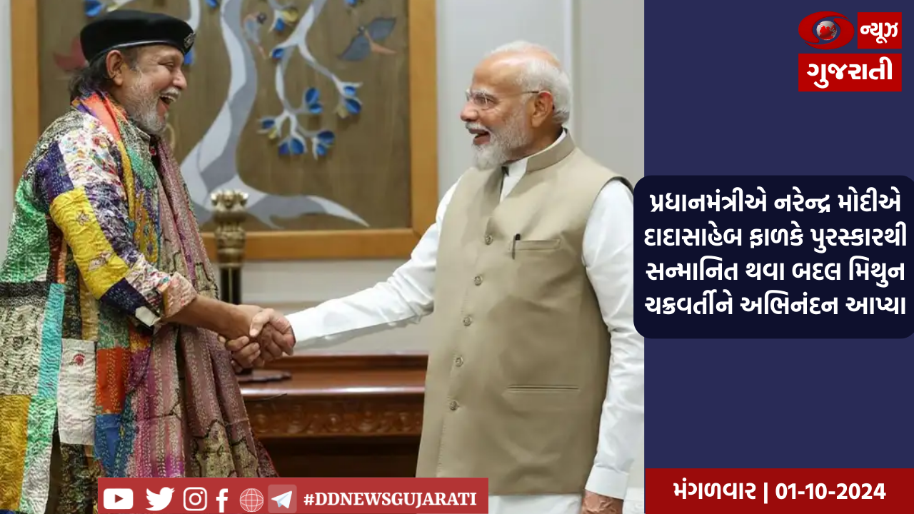 પ્રધાનમંત્રી આજે ‘ડેવલપિંગ ટુરિઝમ ઇન મિશન મોડ’ વિષય પર પોસ્ટ-બજેટ વેબિનારને સંબોધિત કરશે