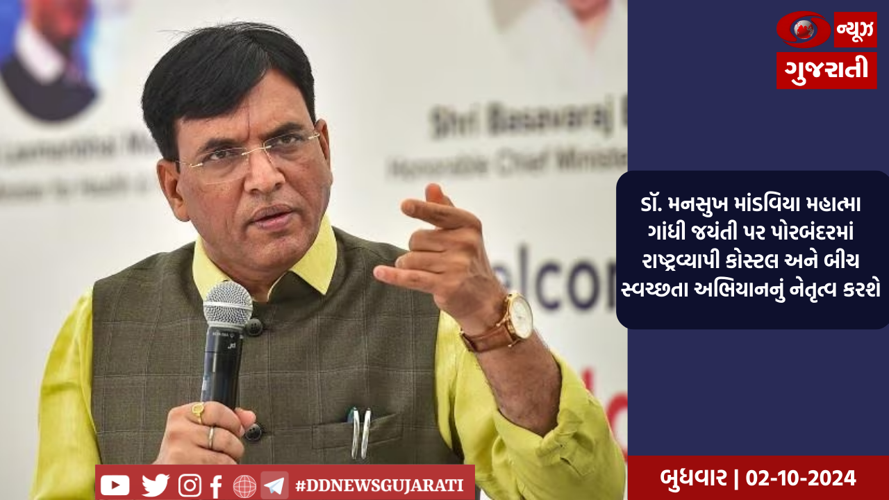 પ્રધાનમંત્રી નરેન્દ્ર મોદી આવતીકાલે હૈદરાબાદમાં અનેક વિકાસકાર્યોનું ઉદ્ઘાટન અને ભૂમિપૂજન કરશે