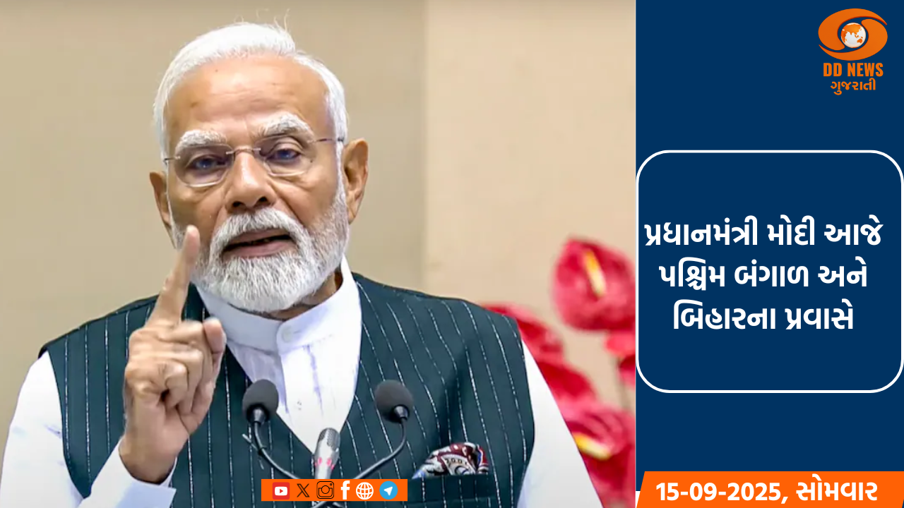 વેસ્ટઇન્ડિઝના ગયાનામાં ભારતે વેસ્ટ ઇન્ડિઝને સાત વિકેટથી હરાવ્યું, વેસ્ટઈન્ડિઝ 2-1થી આગળ
