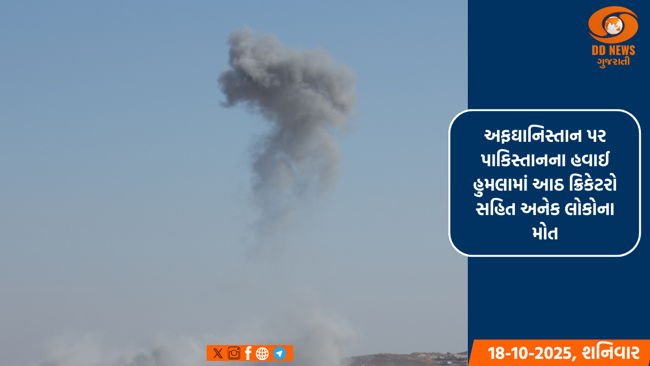 ઈટાલીમાં ભયાનક બસ દુર્ઘટના, 21 લોકોના મોત અને 18 લોકો ઘાયલ