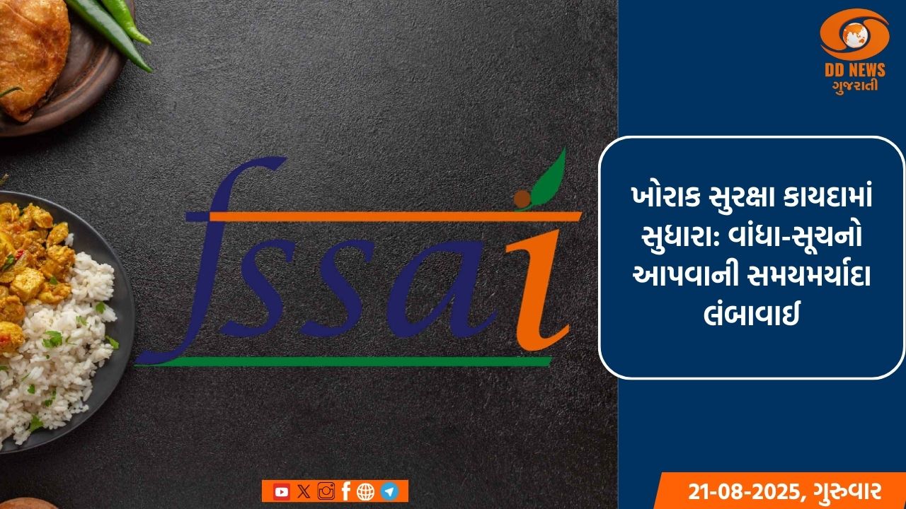 ચીનમાં કોરોના વાઇરસના કારણે 2200થી વધુ લોકોના મોત