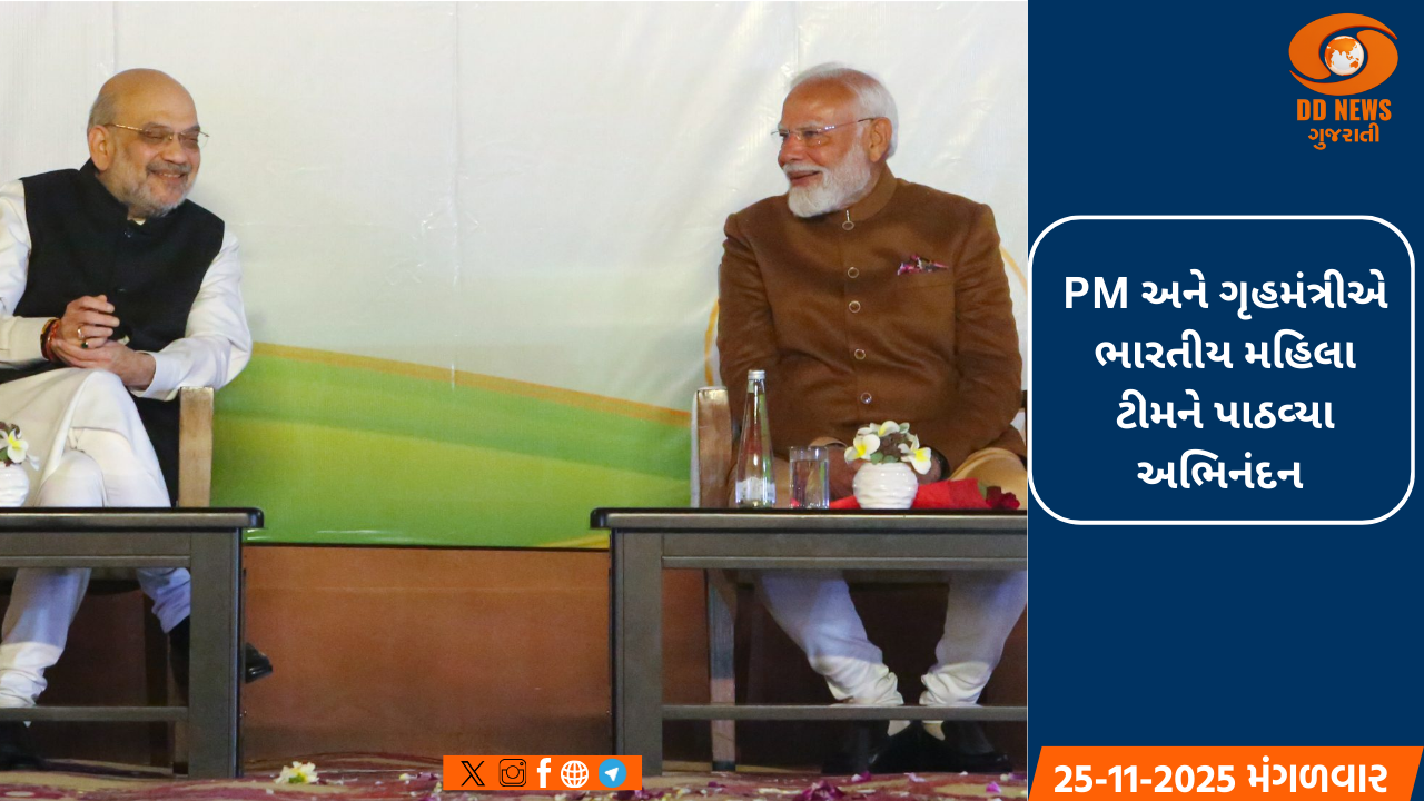 ઈંગ્લેન્ડે 160 રનથી નેધરલેન્ડને હરાવ્યું, હાર બાદ નેધરલેન્ડ વર્લ્ડ કપ 2023 ટુર્નામેન્ટમાંથી બહાર