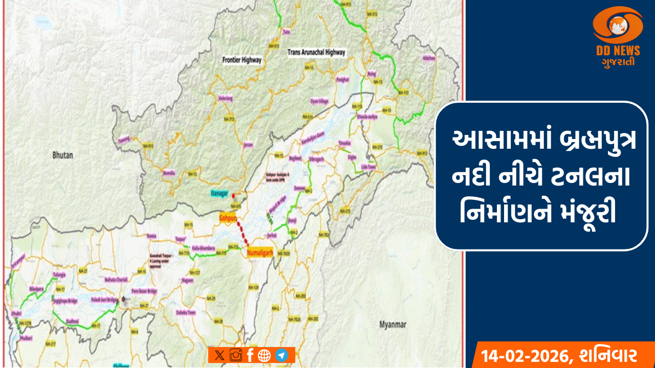 મહીસાગર: CPR શિક્ષક સજ્જતા તાલીમનો લુણાવાડાના મોટા સોનેલા ક્રિસ્ટલ સ્કૂલ ખાતે કુબેરભાઈ ડીંડોર દ્વારા શુભારંભ 