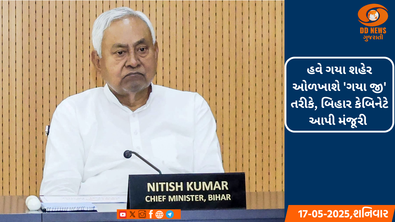 રાજ્યના ખેડૂતો પારંપરિક તમાકુની ખેતી છોડીને ફ્રૂટ અને શાકભાજીના પાક તરફ વળ્યાં
