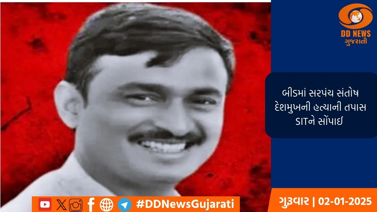 અઝહર મસૂદને વૈશ્વિક આતંકી જાહેર કરવામાં ચોથી વખત ચીને લગાવી રોક 