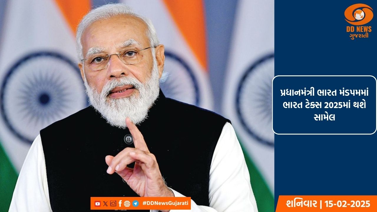 સંરક્ષણ મંત્રી રાજનાથ સિંહ આજે સિયાચીનની મુલાકાતે