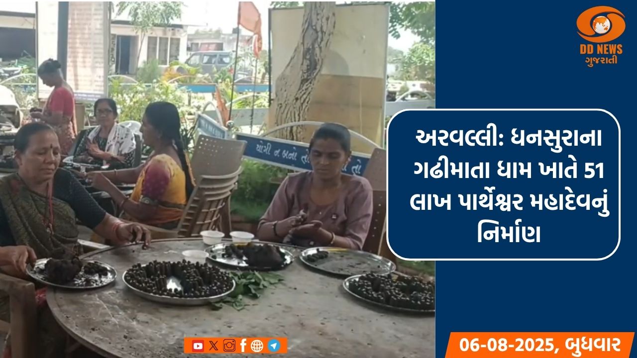 કોરોનાની સ્થિતિ અંગે સમીક્ષા કરવા CM રૂપાણી પહોંચ્યા સુરતની મુલાકાતે 