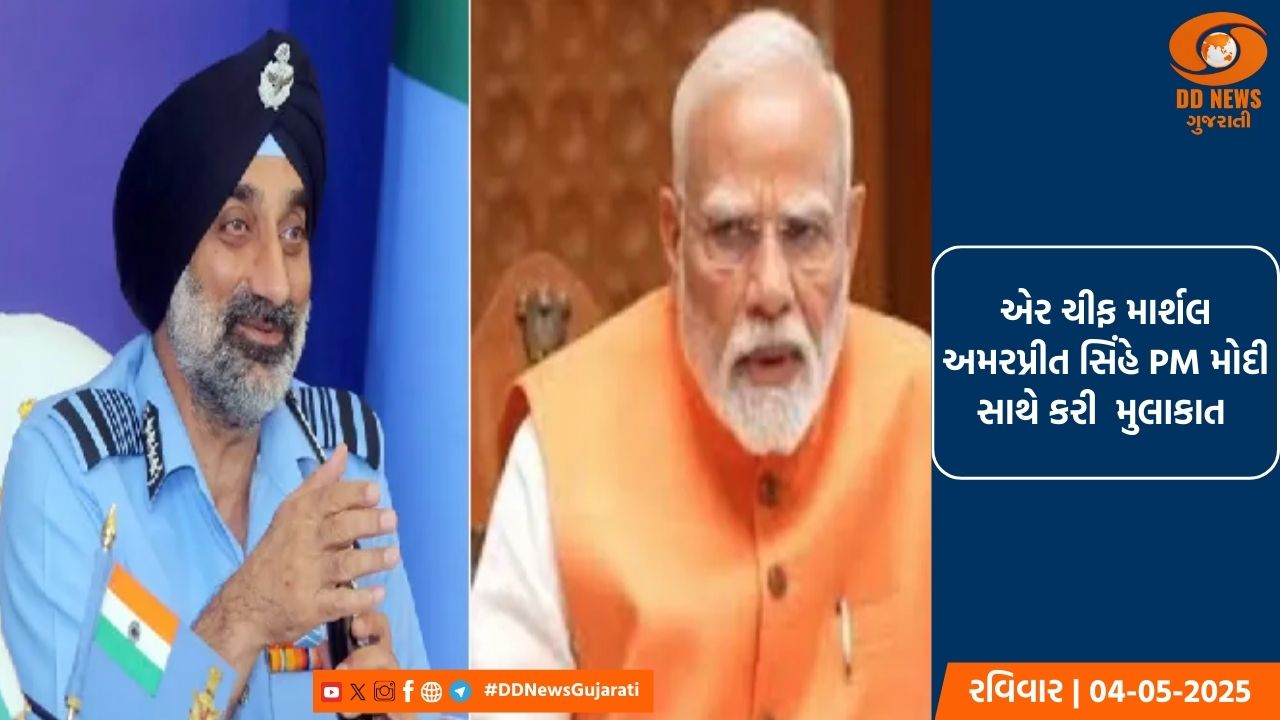  દક્ષિણ ગુજરાતમાં ભારે વરસાદ, જનજીવન પર અસર